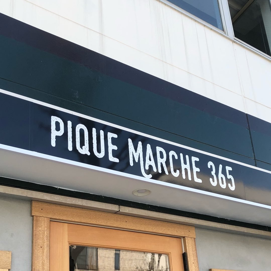 ピケマルシェ365