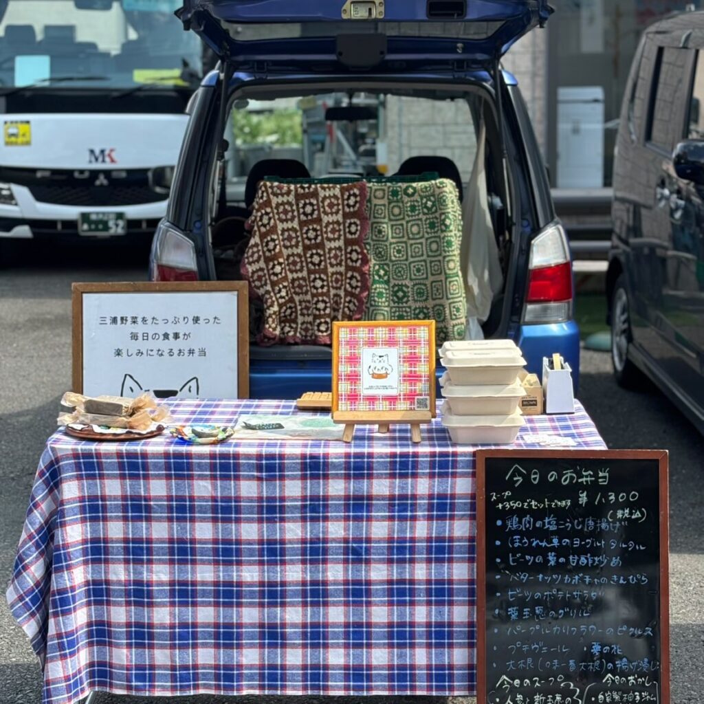 オーダー弁当 それぞれ