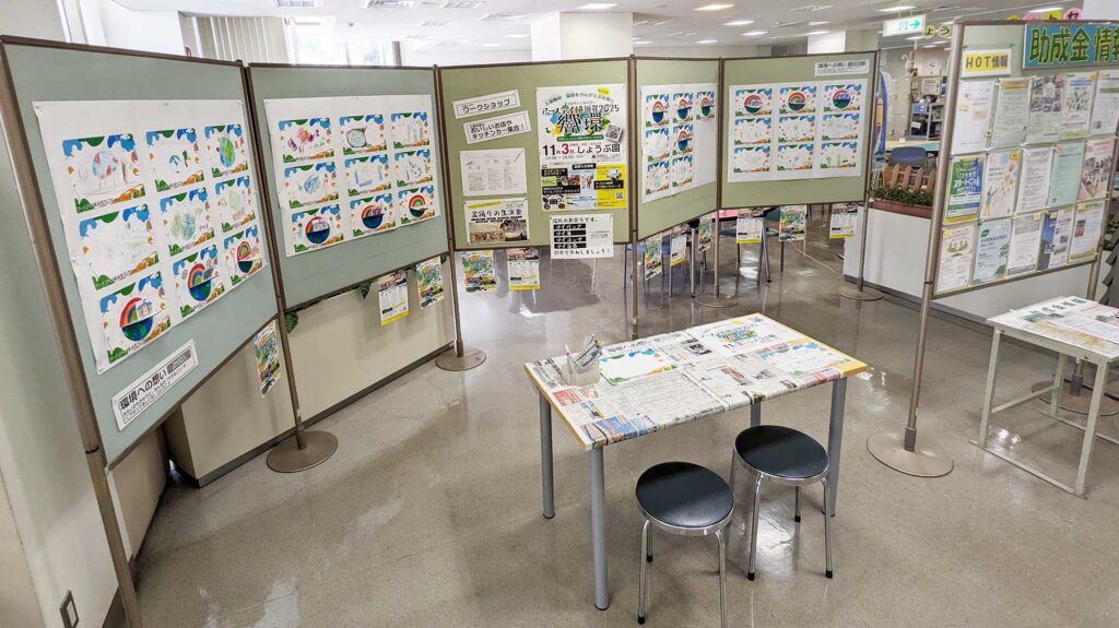 アースデイ横須賀2025の展示