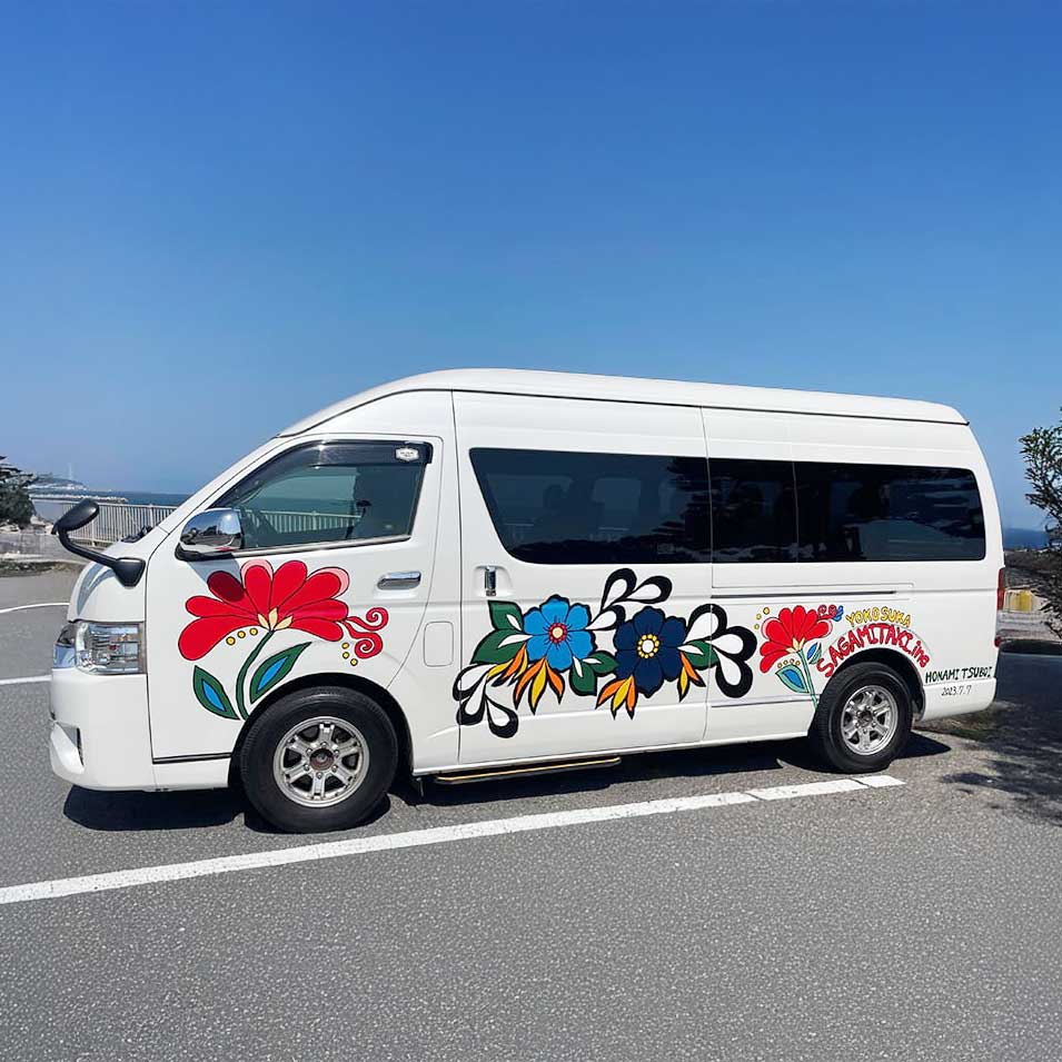 循環バス(JR衣笠駅↔しょうぶ園)