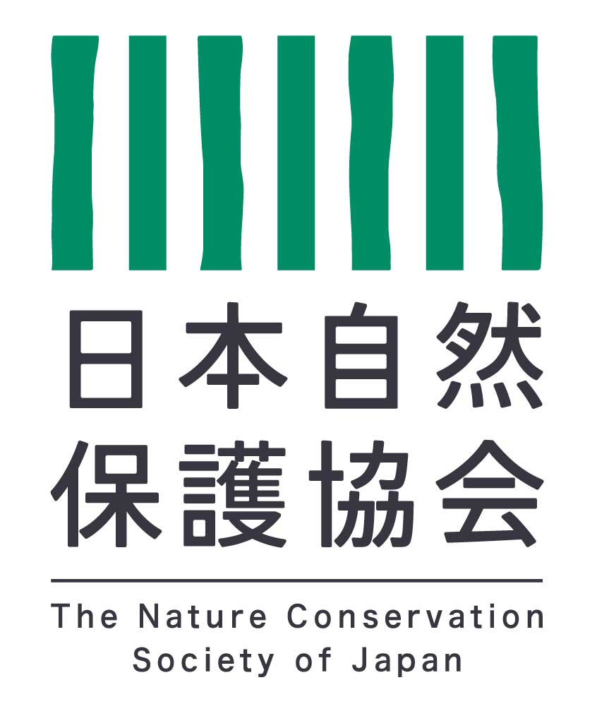 日本自然保護協会