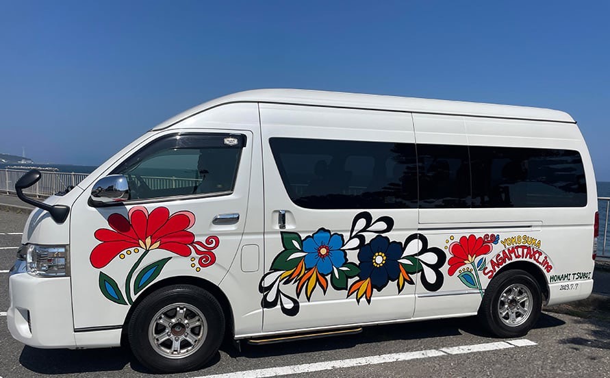 アースデイ横須賀の循環バス